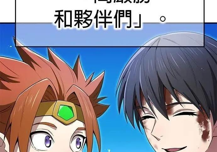 第1161页