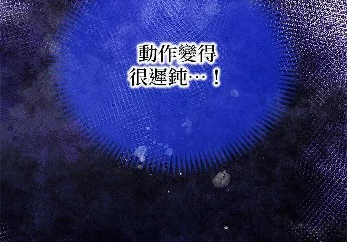 第873页