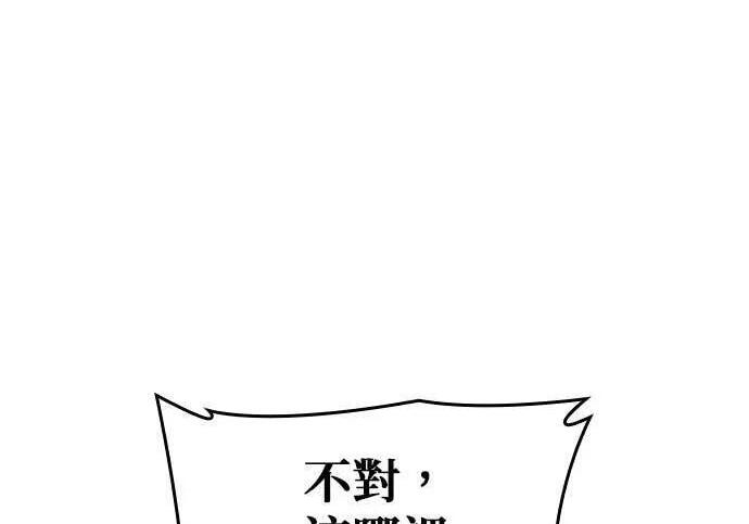 第597页