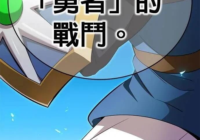 第204页