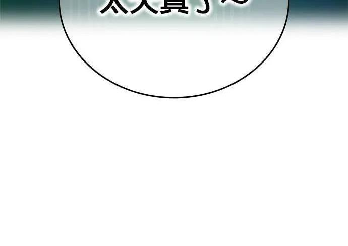 第534页