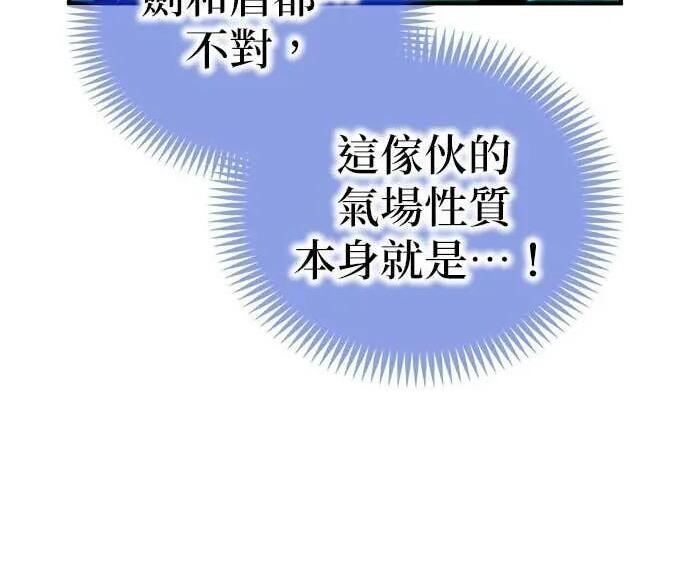 第570页