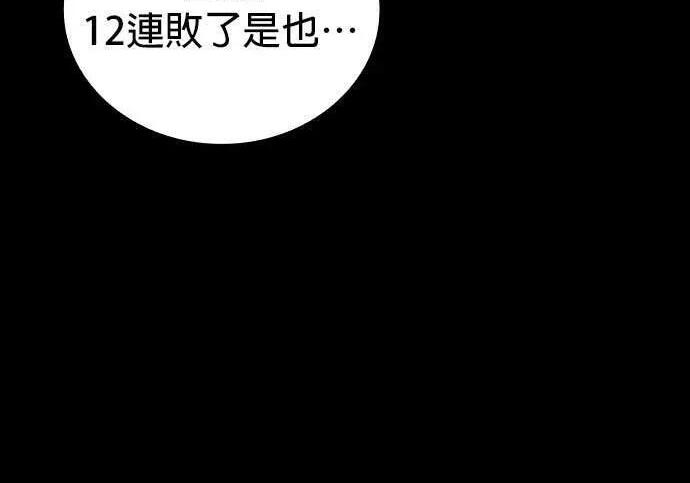 第294页