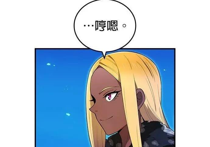 第723页
