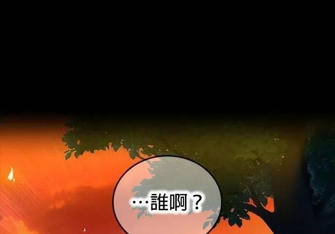 第363页