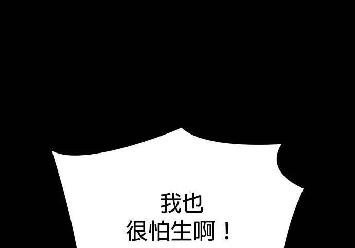 第351页