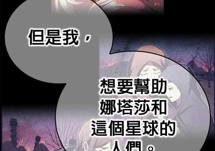 第816页