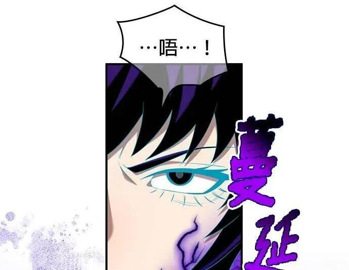第867页