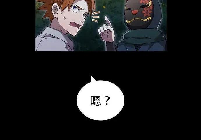 第300页