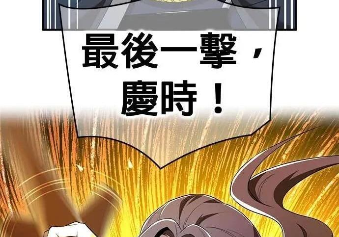 第1074页