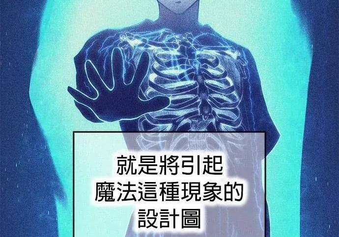 第516页