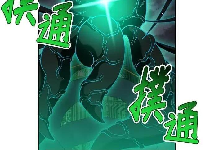第918页