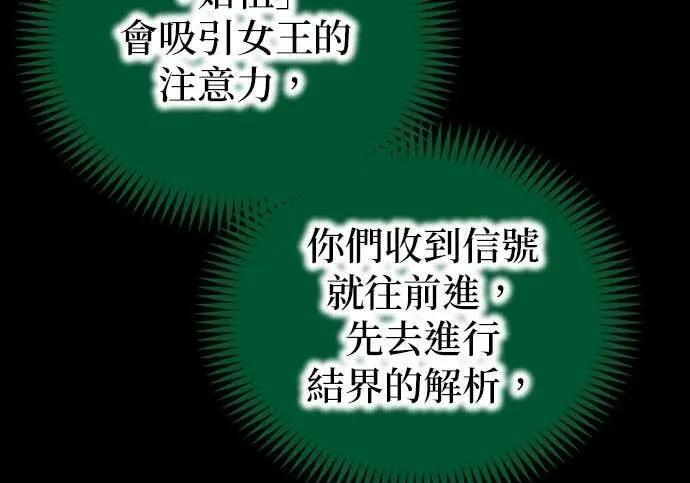 第336页