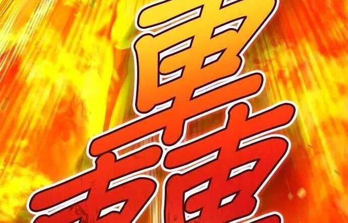 第102页