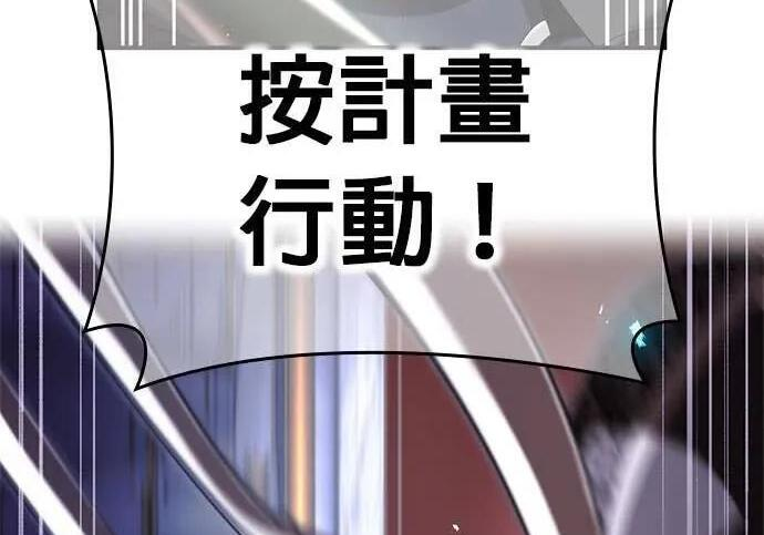 第243页