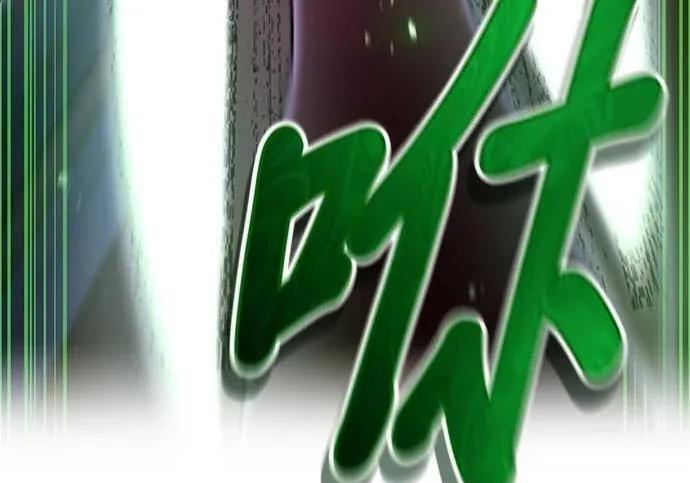 第363页