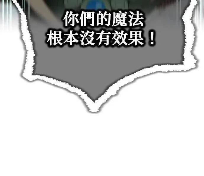 第591页