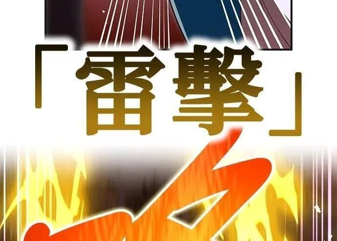 第372页