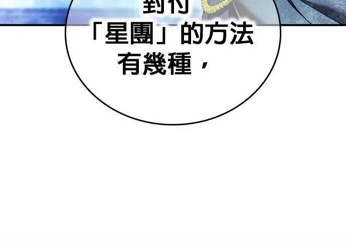 第669页