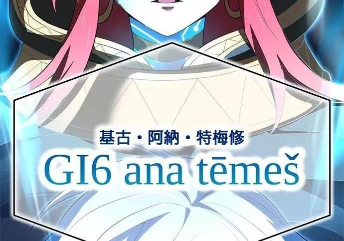 第483页