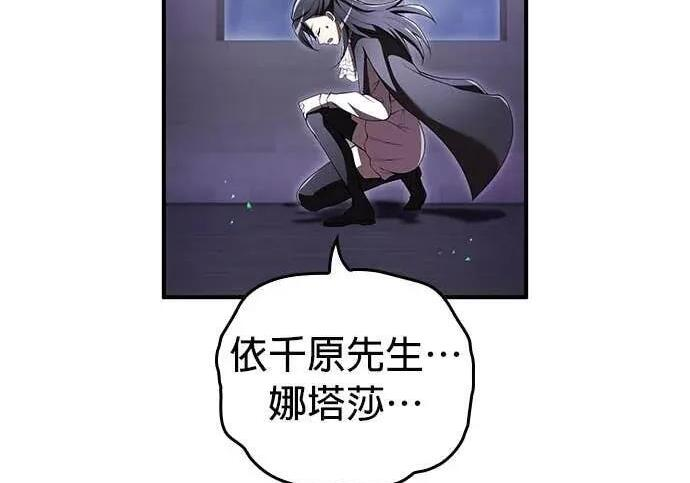 第861页