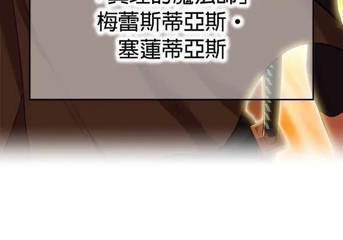 第792页