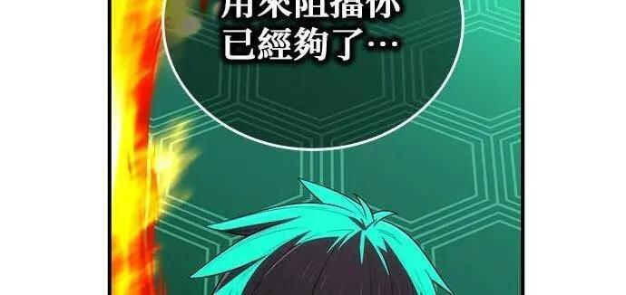 第492页