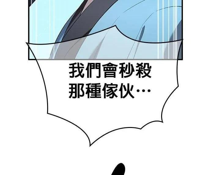 第543页
