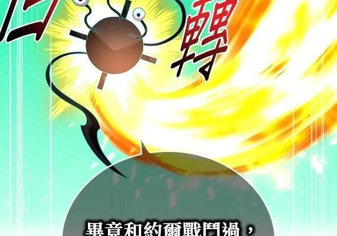 第447页