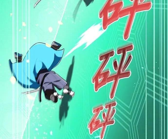第558页