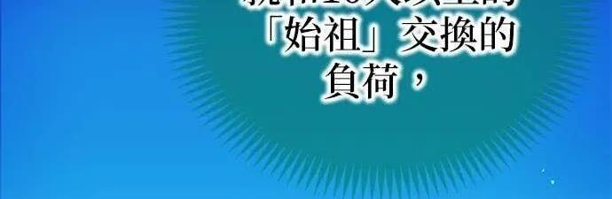 第585页