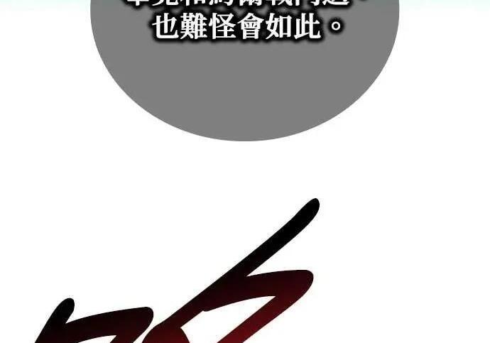 第450页