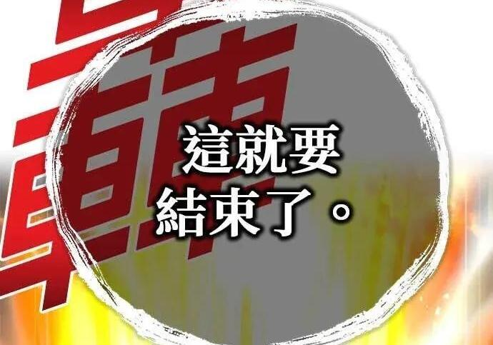 第825页