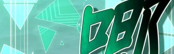 第744页
