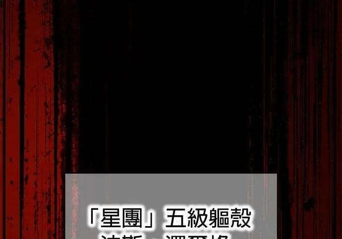 第879页