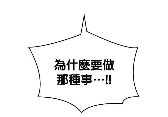 第267页