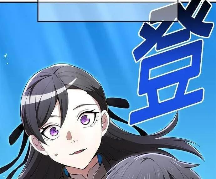 第975页