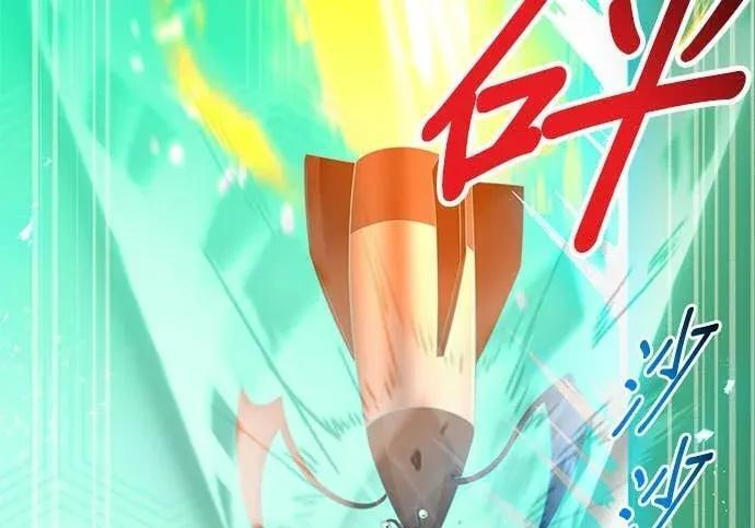 第459页