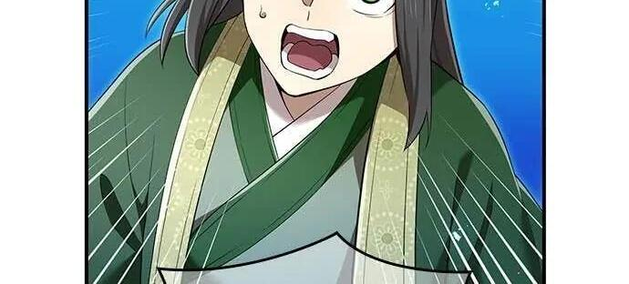 第234页
