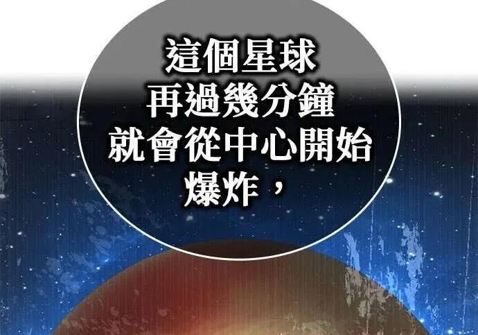 第246页