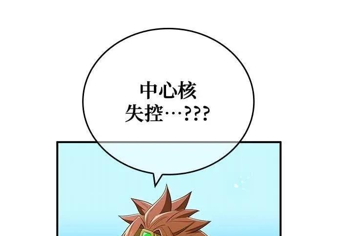 第222页