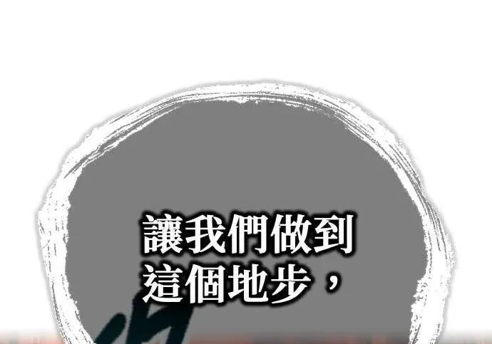 第303页