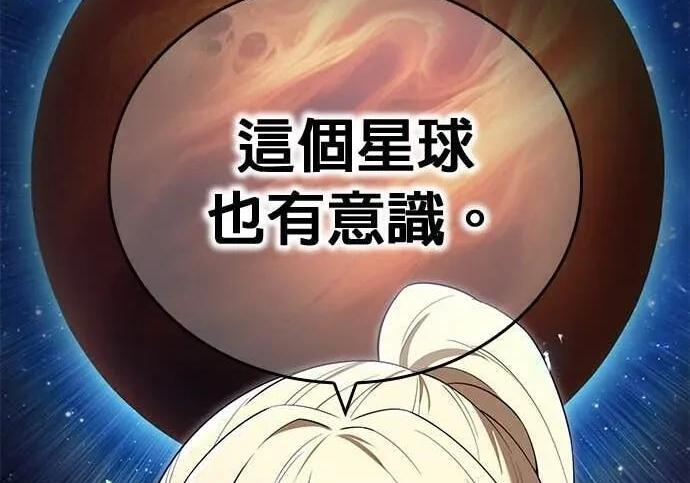 第252页