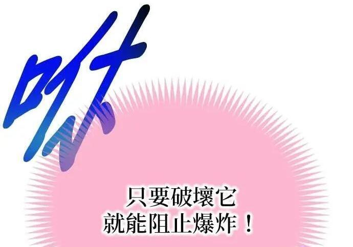 第972页