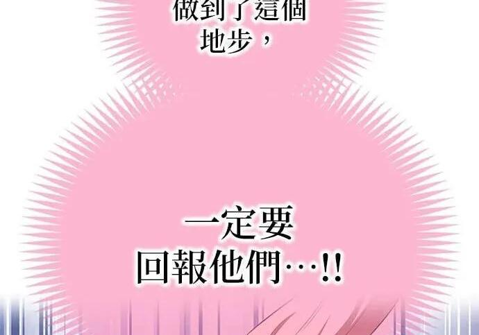 第807页