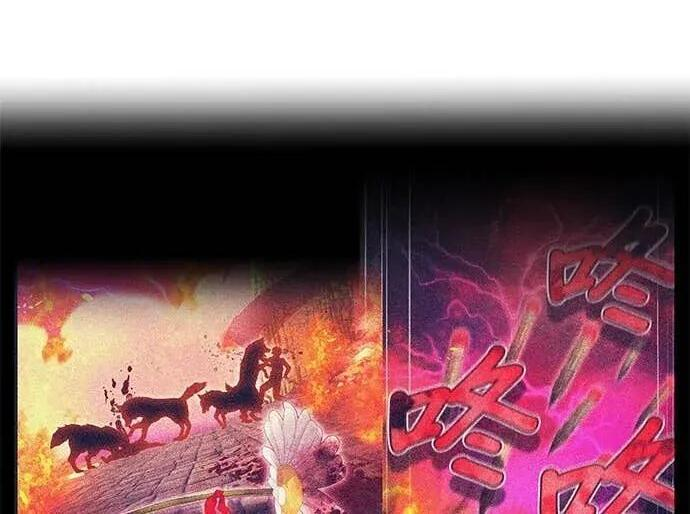 第525页