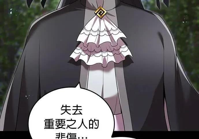 第633页