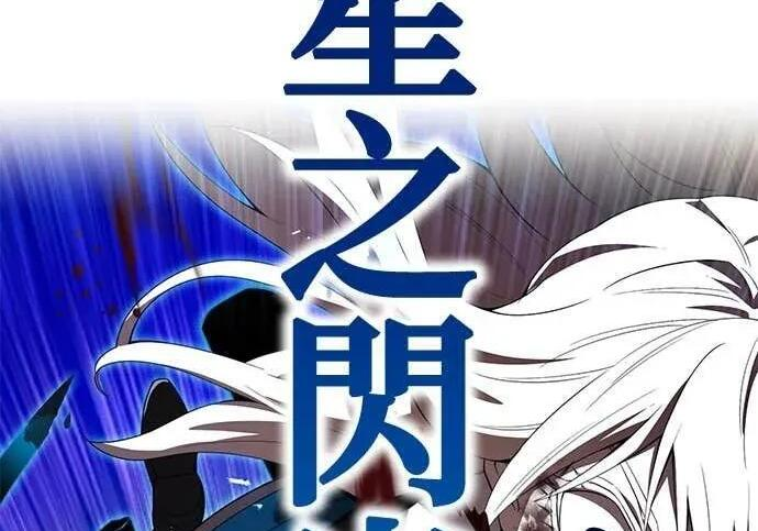 第1170页