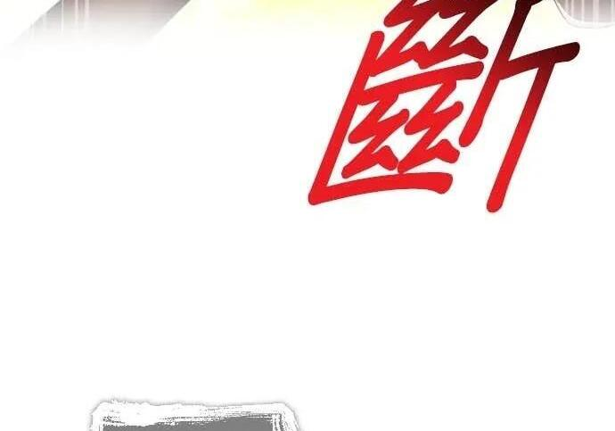 第1137页