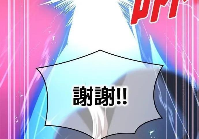 第381页